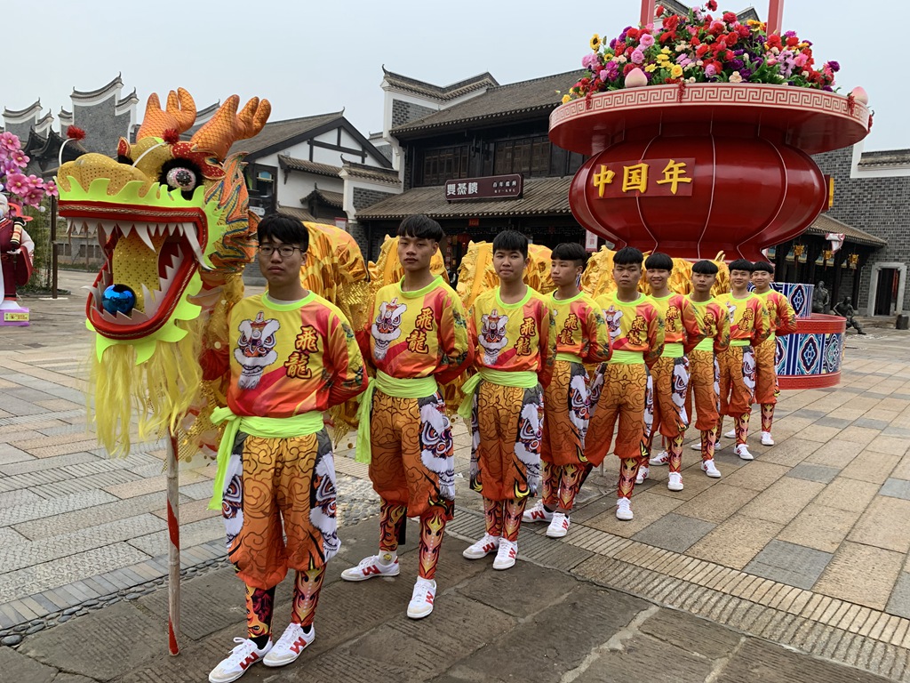 舞龙舞狮
