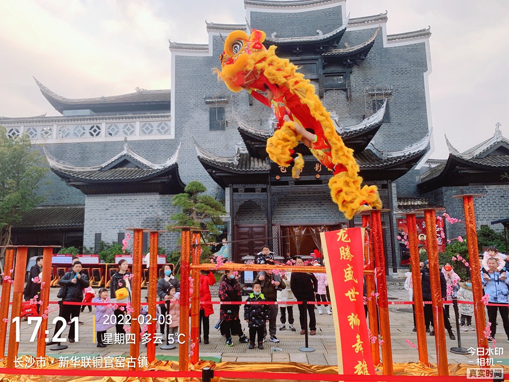 绝技梅花桩